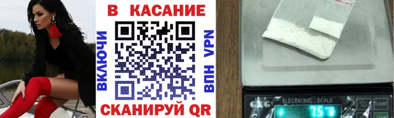 Виды наркоты Янаул Каннабис  СОЛЬ  ГАШ  гидра ONION  Cocaine 