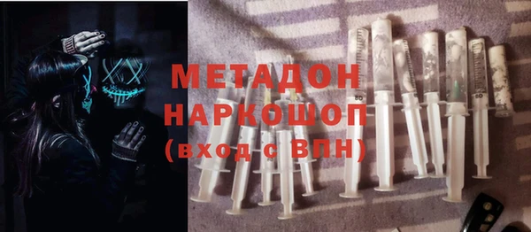 гидропоника Мегион