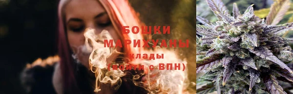 каннабис Навашино