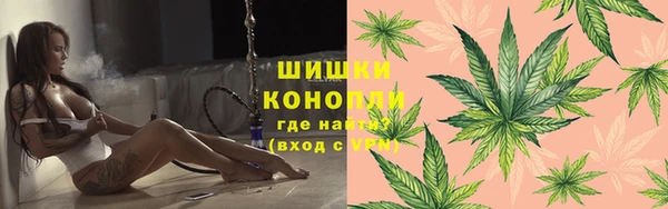 Альфа ПВП Нефтегорск