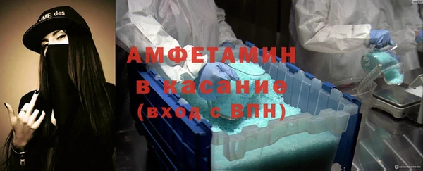 Альфа ПВП Надым