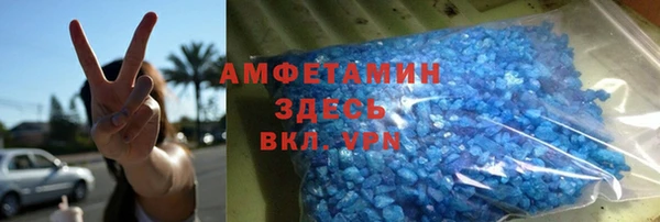 каннабис Навашино