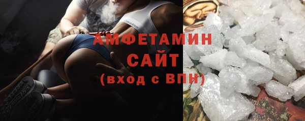 Альфа ПВП Надым