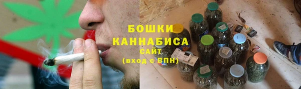 кокаин VHQ Нефтекумск