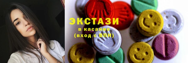 Альфа ПВП Нефтегорск
