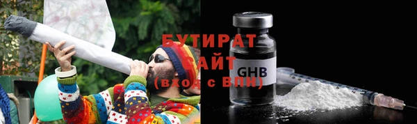 прущие крисы Нея