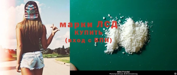 Альфа ПВП Надым