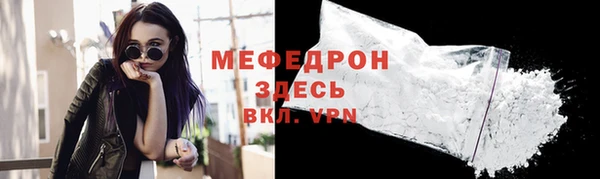 дистиллят марихуана Наволоки