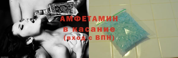 дистиллят марихуана Наволоки