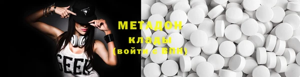 дистиллят марихуана Наволоки