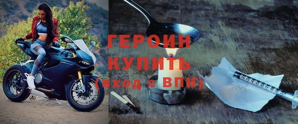 Альфа ПВП Надым