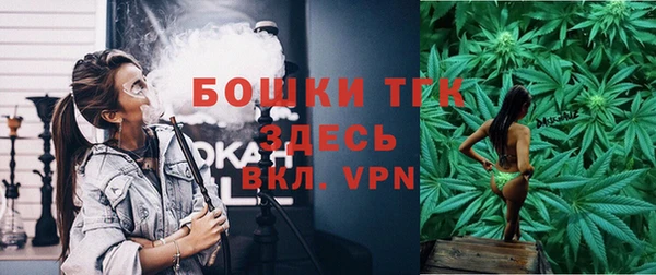 каннабис Навашино