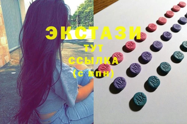 Альфа ПВП Надым