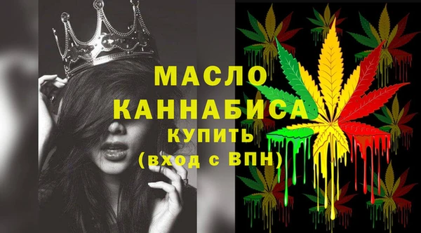 Альфа ПВП Надым