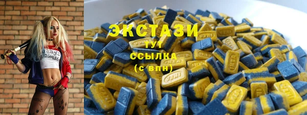 дистиллят марихуана Наволоки
