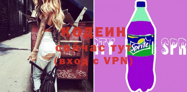 дистиллят марихуана Наволоки