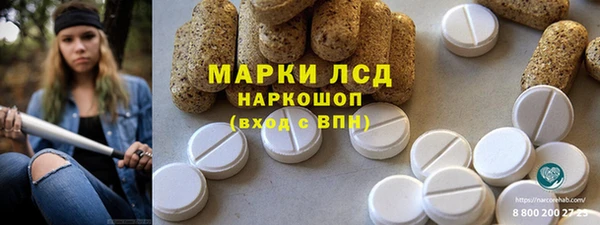Альфа ПВП Нефтегорск