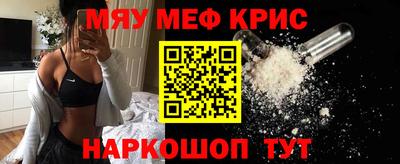 стафф Пугачёв