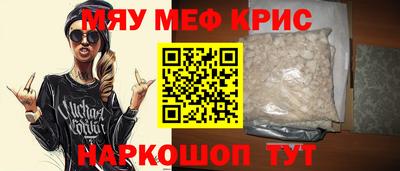 a pvp Пыть-Ях