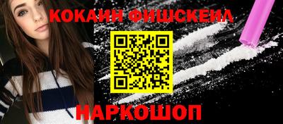 a pvp Пыть-Ях