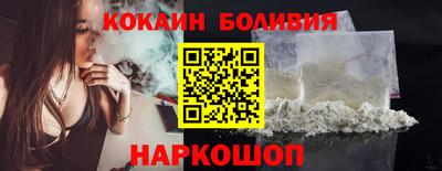 a pvp Пыть-Ях