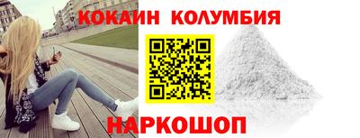 a pvp Пыть-Ях