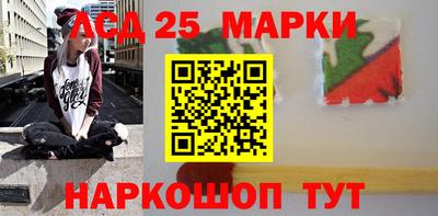 гидра Пушкино