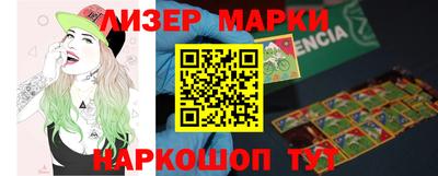 стафф Пугачёв