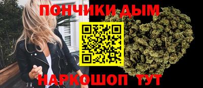 a pvp Пыть-Ях