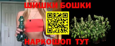 стафф Пугачёв