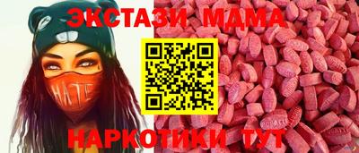 a pvp Пыть-Ях