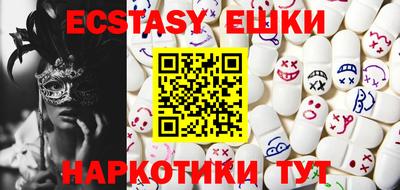 стафф Пугачёв