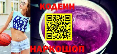a pvp Пыть-Ях