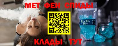 a pvp Пыть-Ях