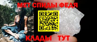 стафф Пугачёв