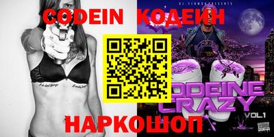 a pvp Пыть-Ях