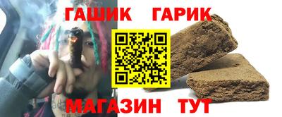 a pvp Пыть-Ях