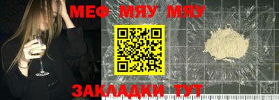 a pvp Пыть-Ях